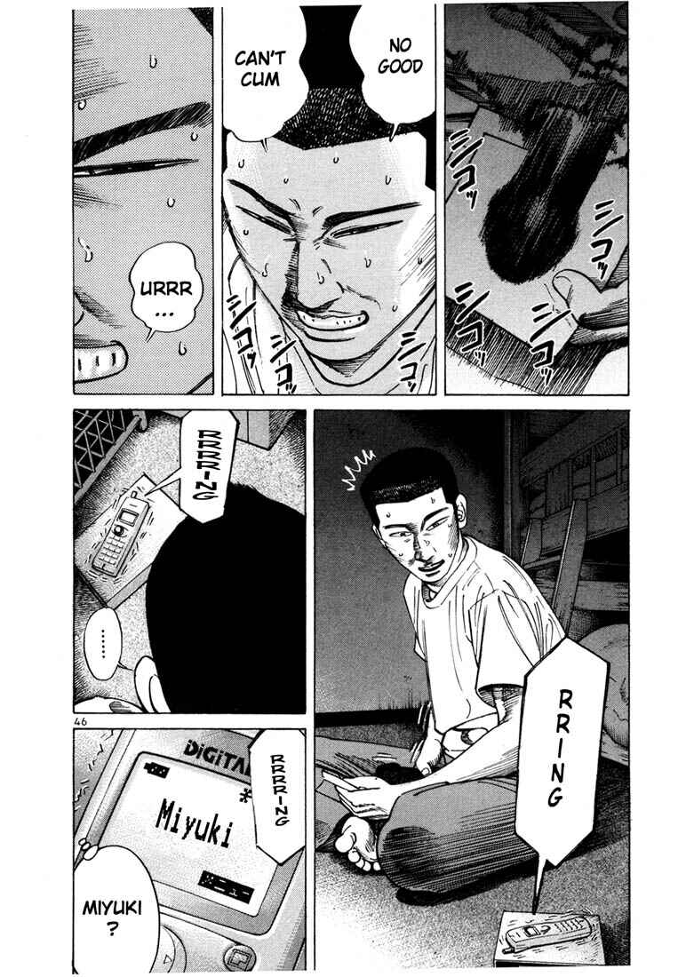 Page 8 Chapter 36 Ichi the Killer
