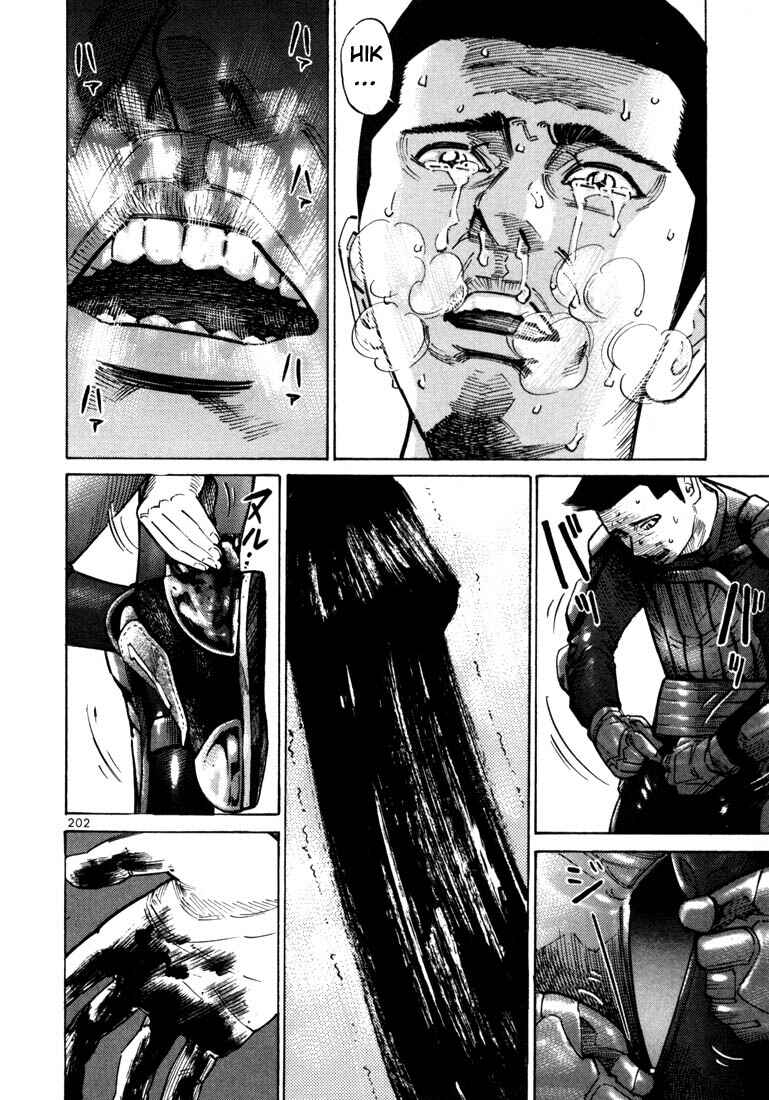 Page 13 Chapter 20 Ichi the Killer