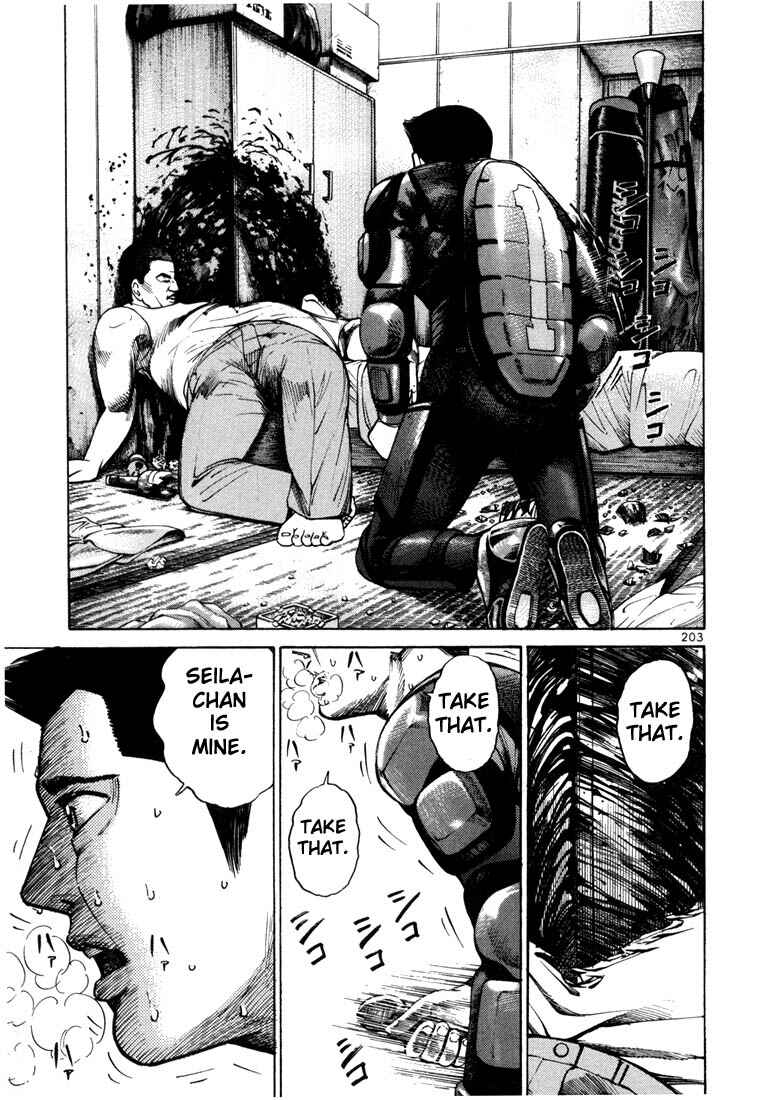 Page 14 Chapter 20 Ichi the Killer