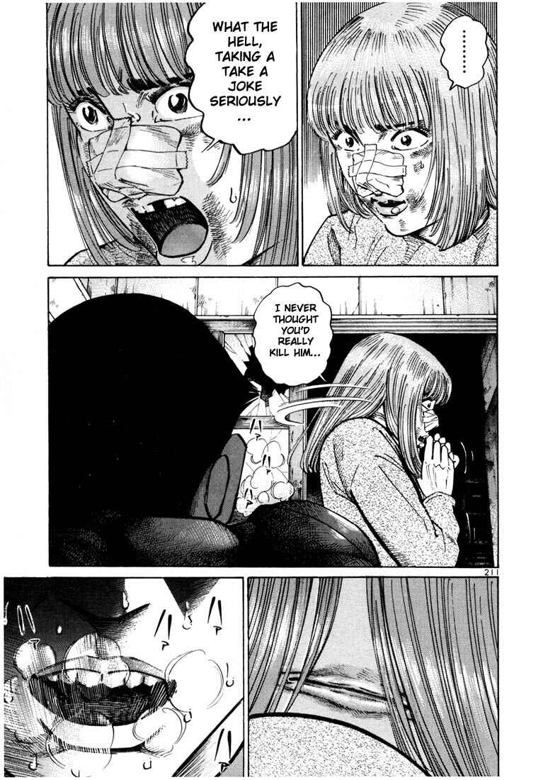 Page 22 Chapter 20 Ichi the Killer