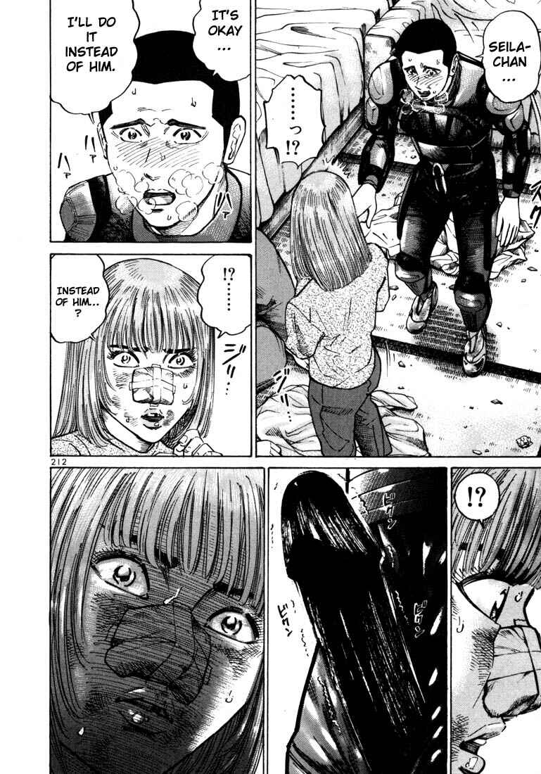 Page 23 Chapter 20 Ichi the Killer