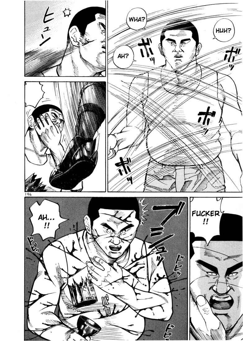 Page 5 Chapter 20 Ichi the Killer