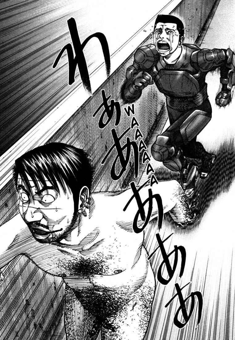 Page 20 Chapter 66 Ichi the Killer