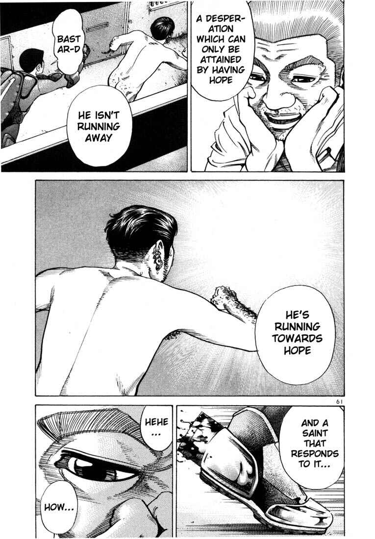 Page 25 Chapter 66 Ichi the Killer