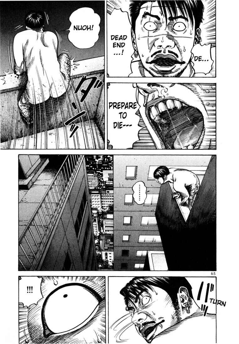 Page 28 Chapter 66 Ichi the Killer
