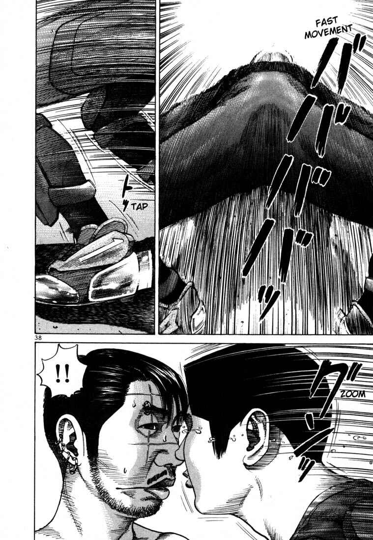 Page 5 Chapter 66 Ichi the Killer