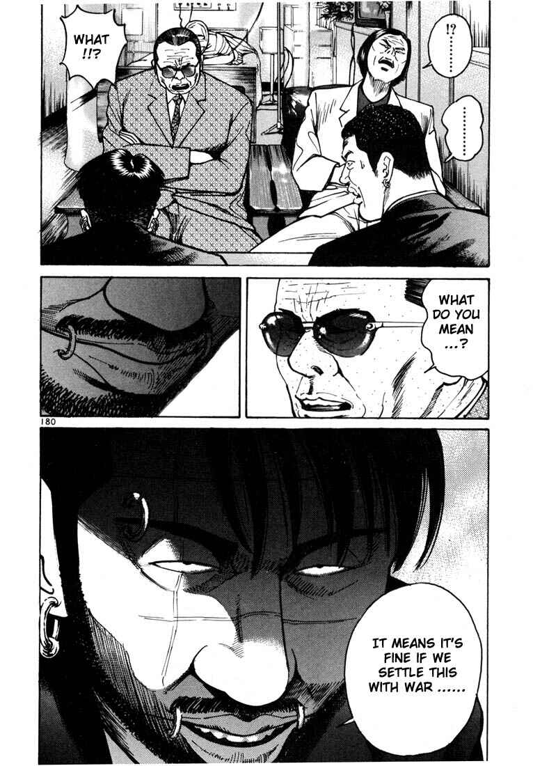 Page 10 Chapter 12 Ichi the Killer