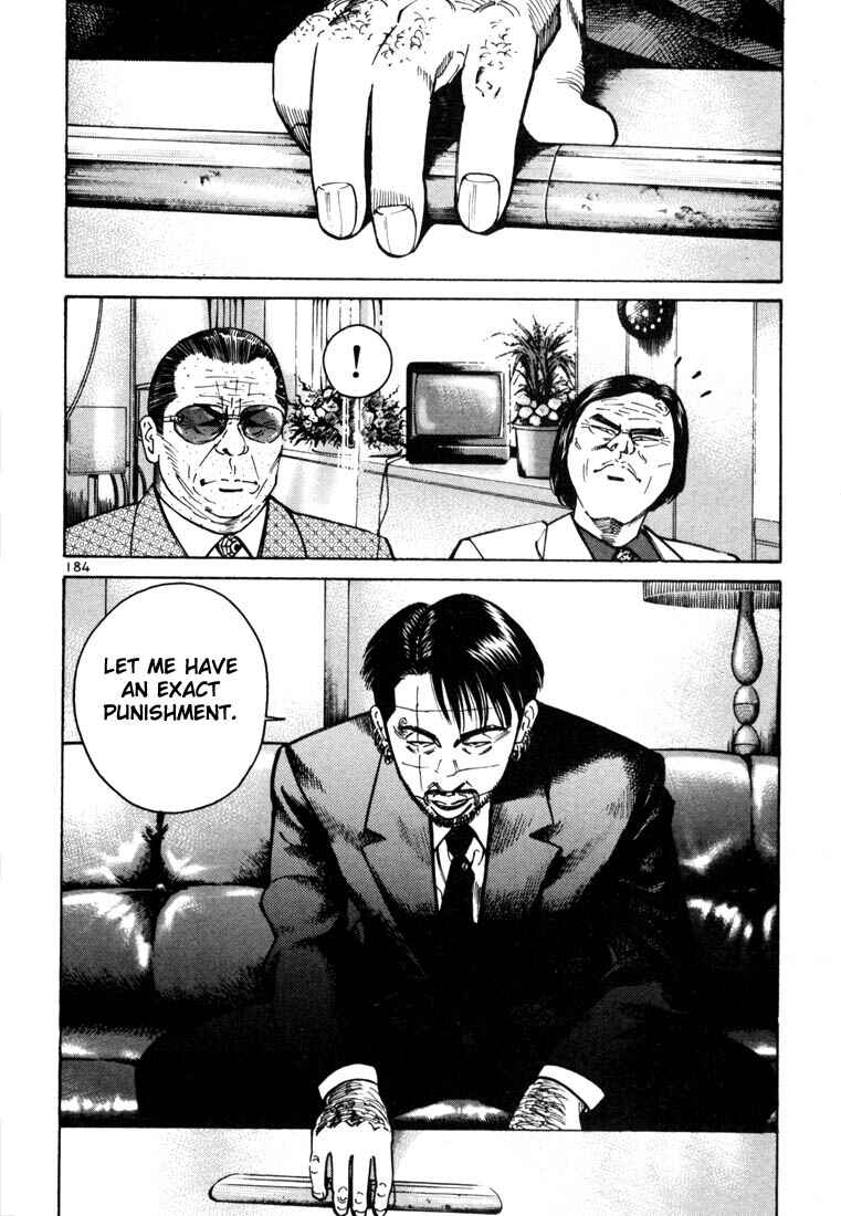 Page 14 Chapter 12 Ichi the Killer