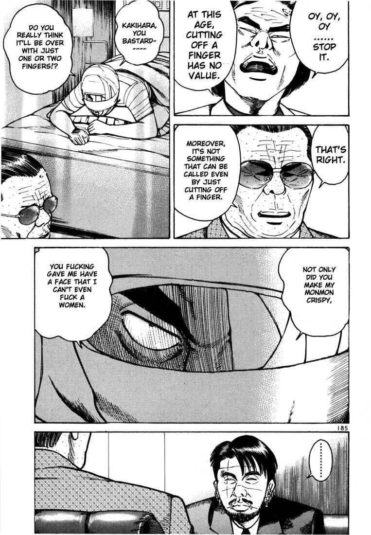 Page 15 Chapter 12 Ichi the Killer
