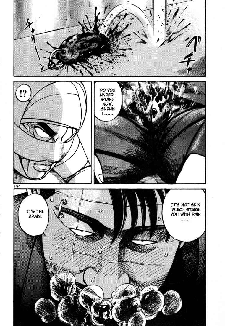 Page 24 Chapter 12 Ichi the Killer