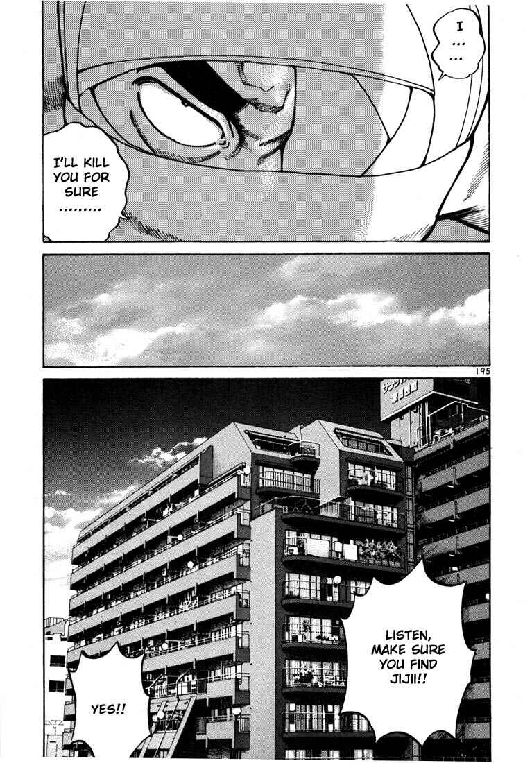Page 25 Chapter 12 Ichi the Killer