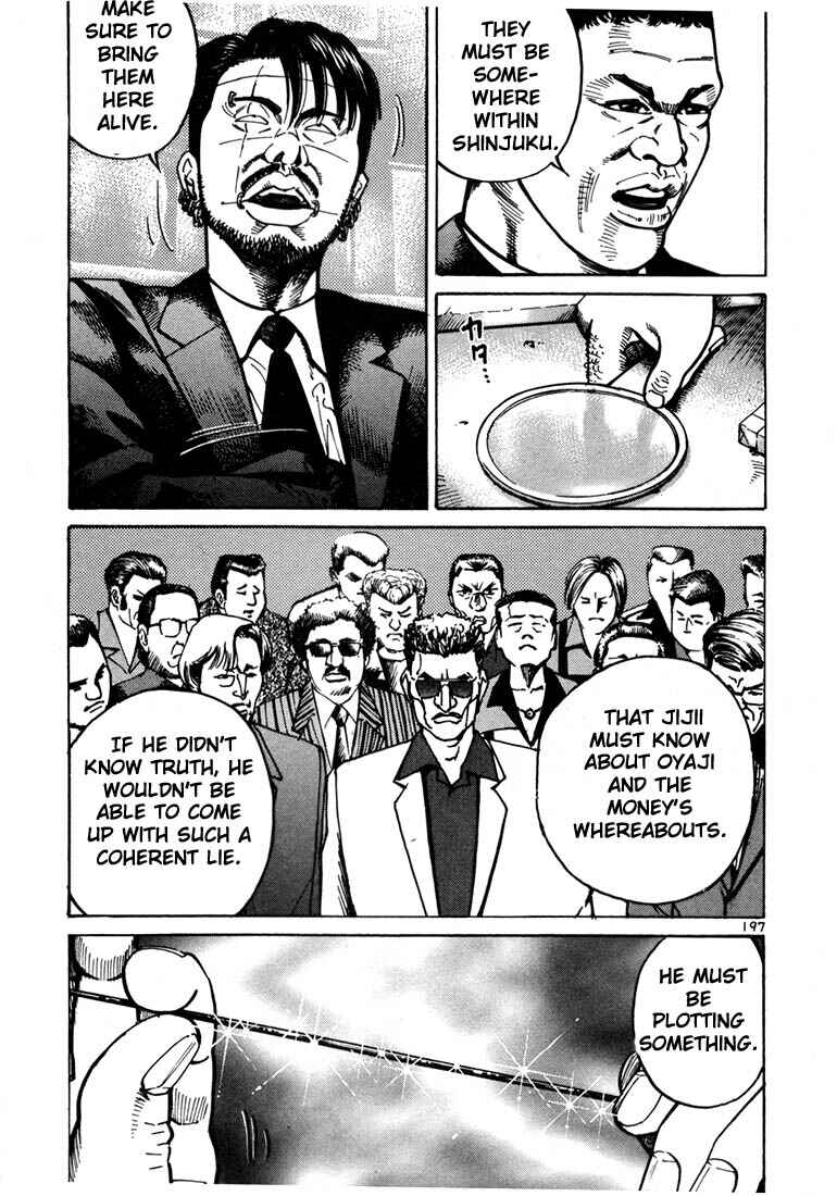 Page 27 Chapter 12 Ichi the Killer