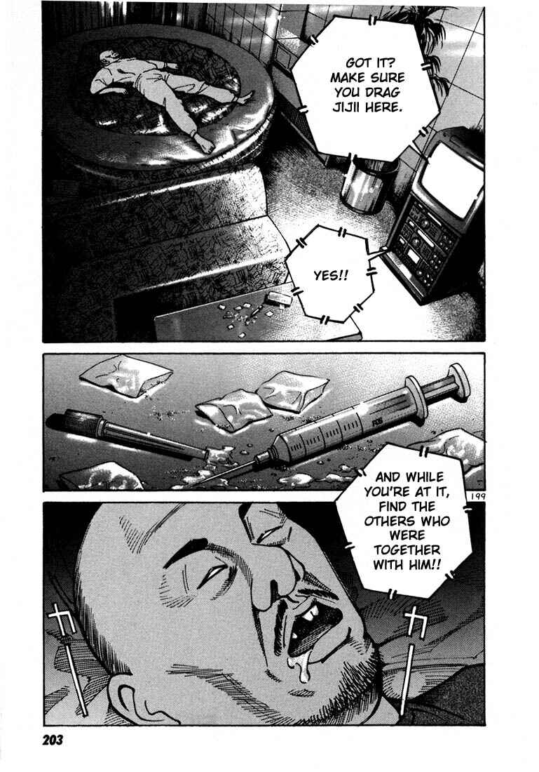 Page 29 Chapter 12 Ichi the Killer