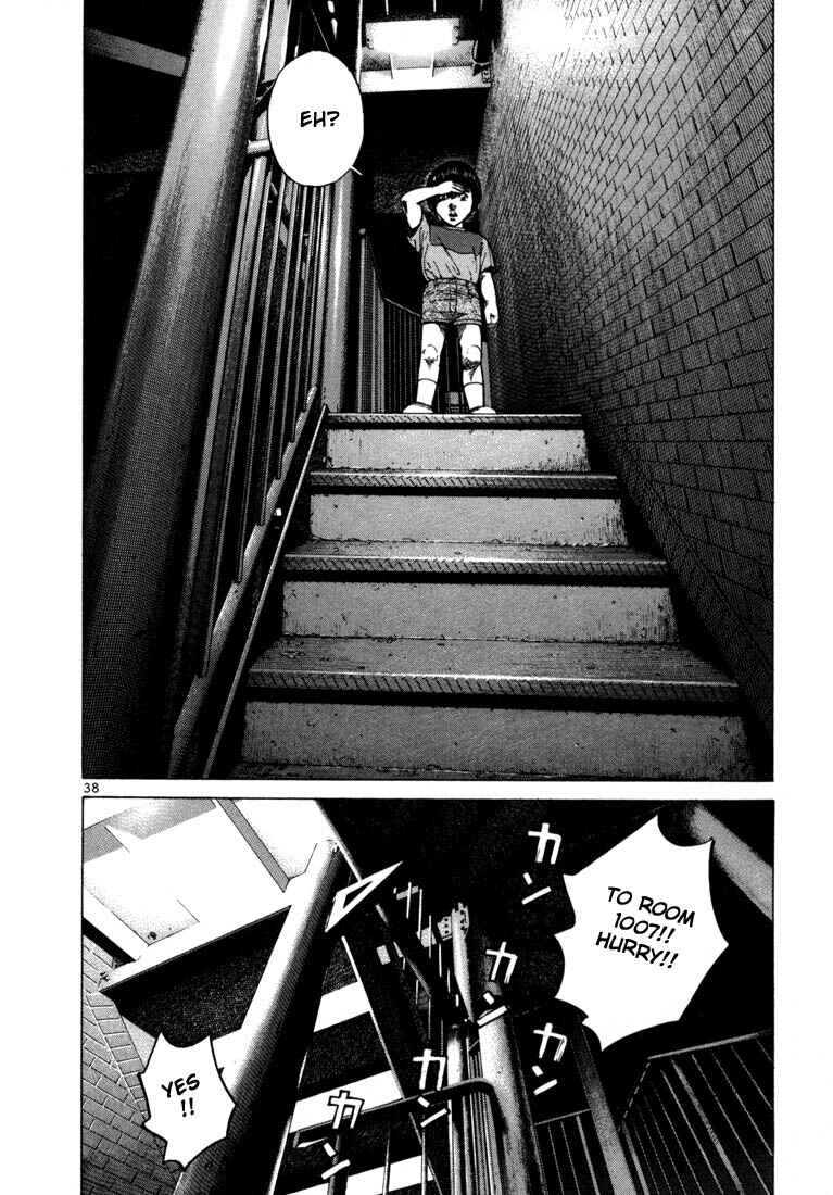 Page 10 Chapter 29 Ichi the Killer