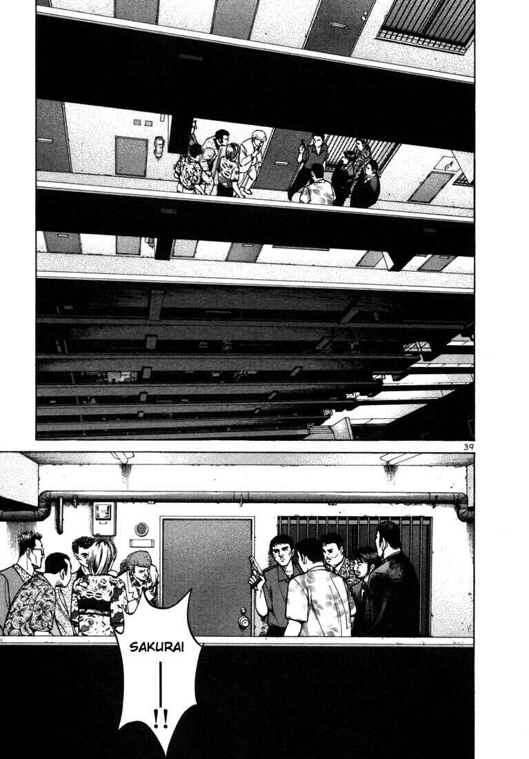 Page 11 Chapter 29 Ichi the Killer