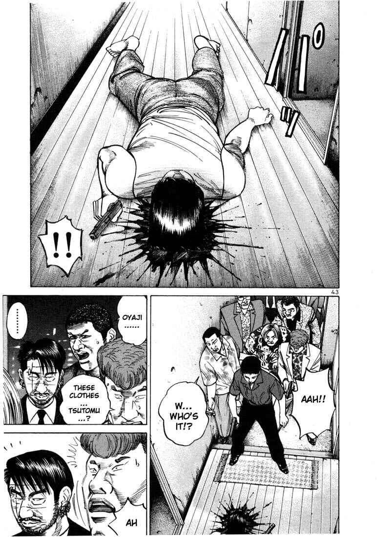Page 15 Chapter 29 Ichi the Killer