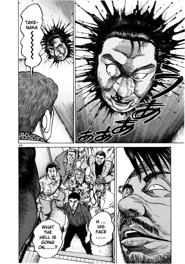 Page 16 Chapter 29 Ichi the Killer