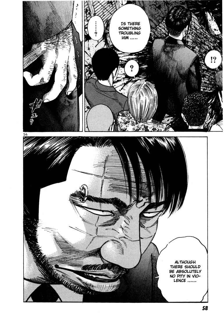 Page 25 Chapter 29 Ichi the Killer