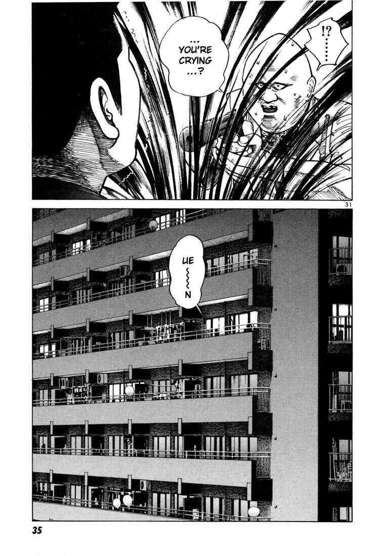 Page 3 Chapter 29 Ichi the Killer