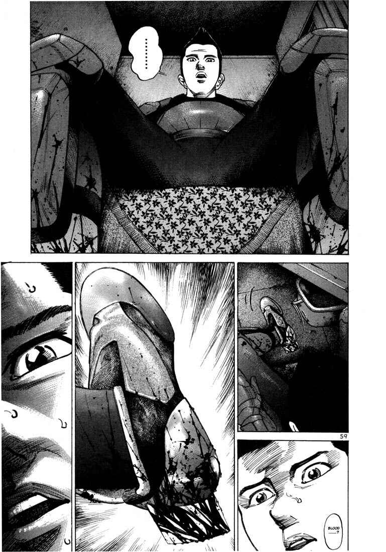 Page 30 Chapter 29 Ichi the Killer