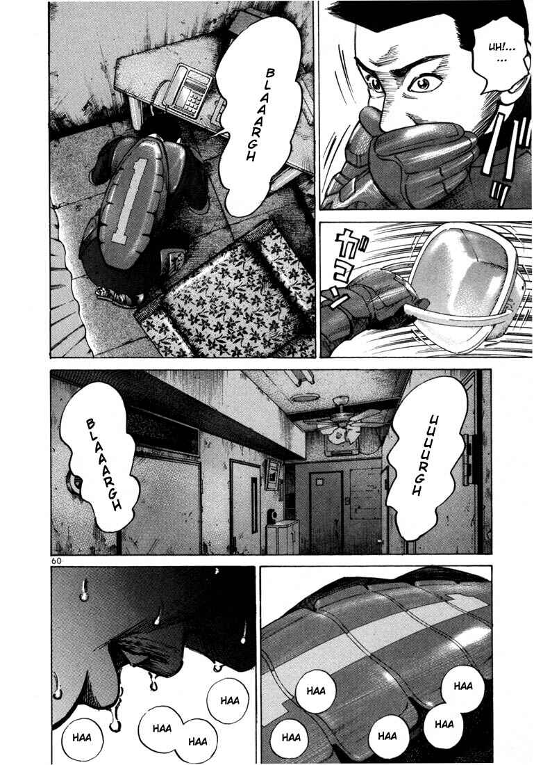 Page 31 Chapter 29 Ichi the Killer