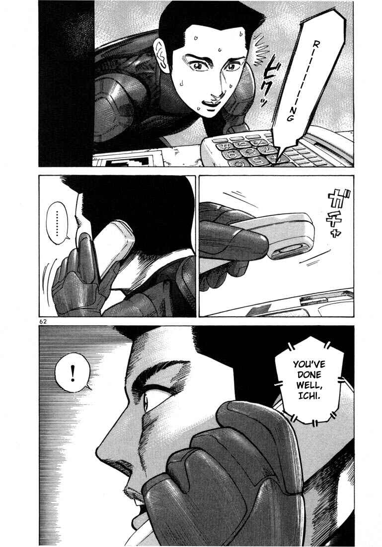 Page 33 Chapter 29 Ichi the Killer