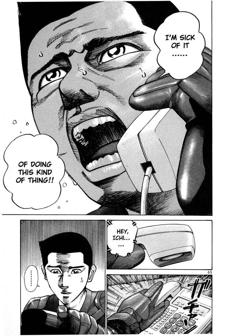 Page 36 Chapter 29 Ichi the Killer