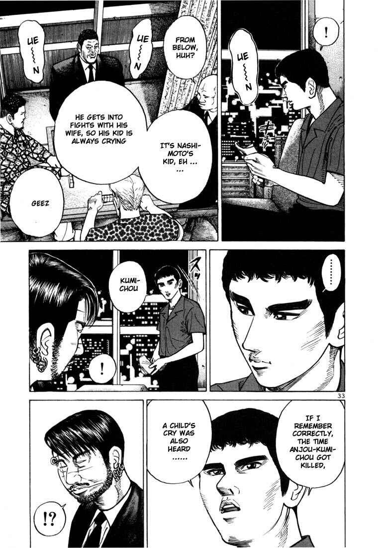Page 5 Chapter 29 Ichi the Killer