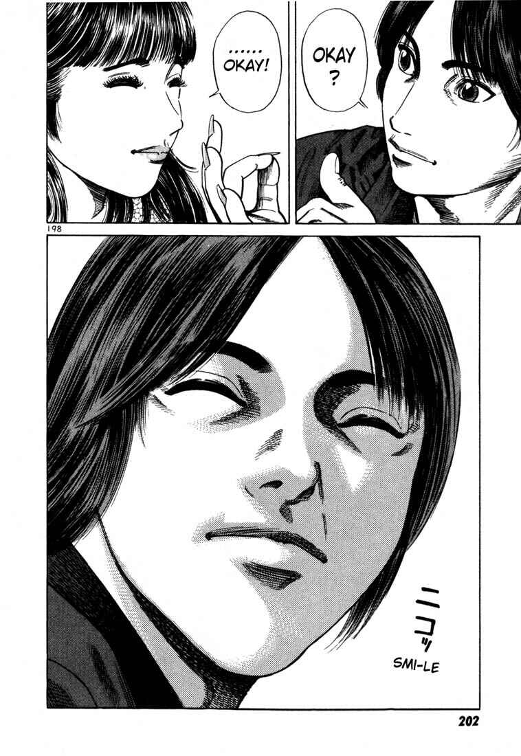 Page 11 Chapter 71 Ichi the Killer