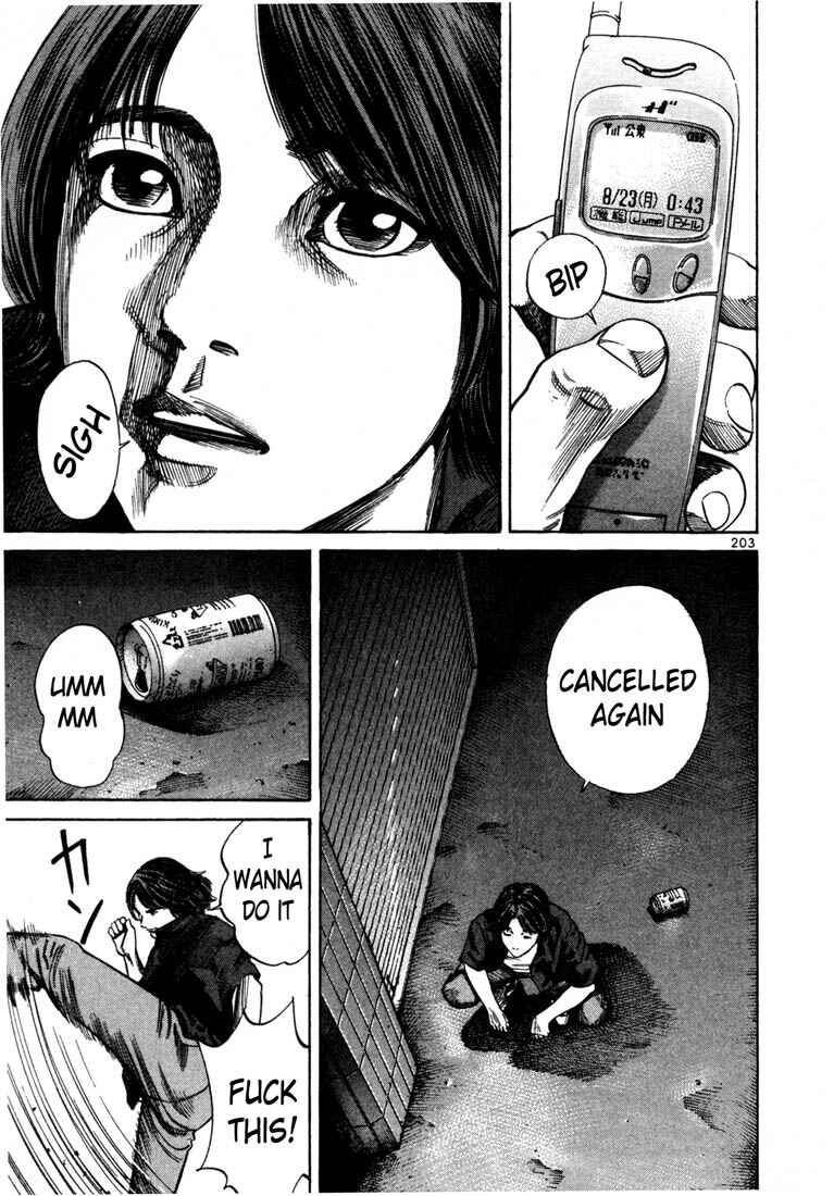 Page 16 Chapter 71 Ichi the Killer