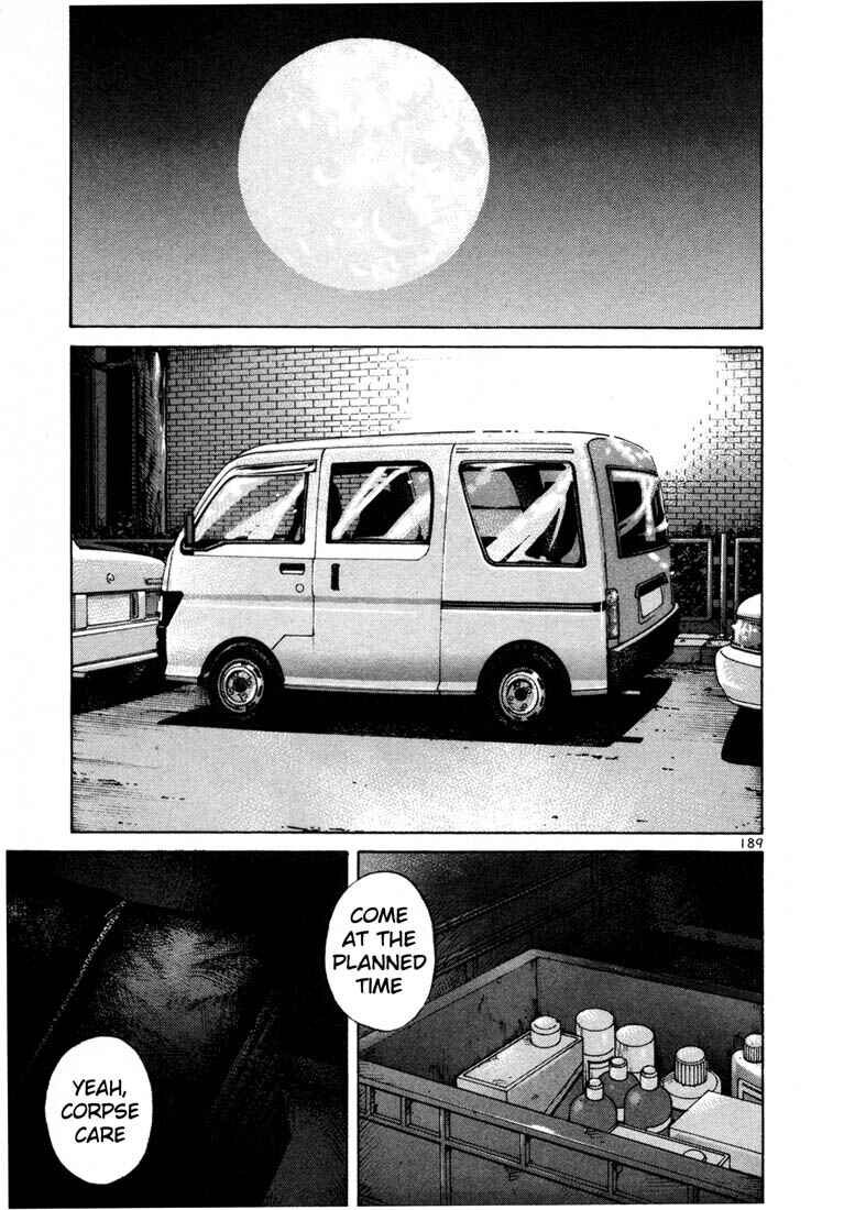 Page 2 Chapter 71 Ichi the Killer