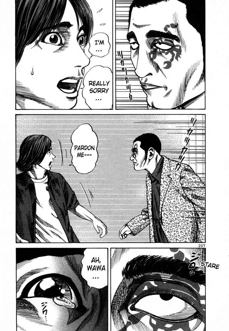 Page 20 Chapter 71 Ichi the Killer