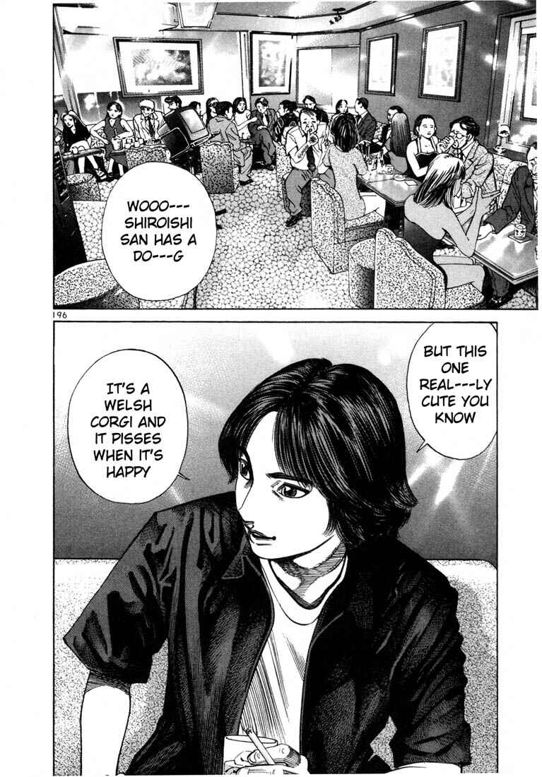 Page 9 Chapter 71 Ichi the Killer