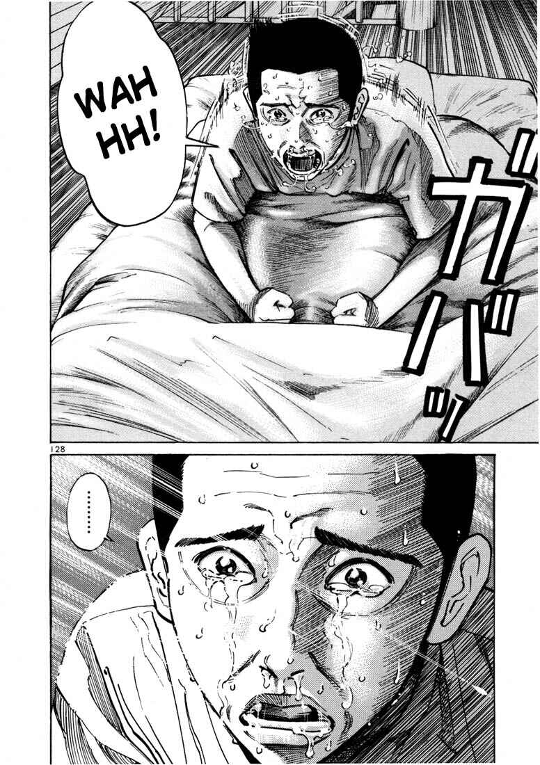 Page 12 Chapter 17 Ichi the Killer