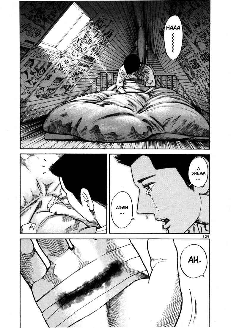 Page 13 Chapter 17 Ichi the Killer