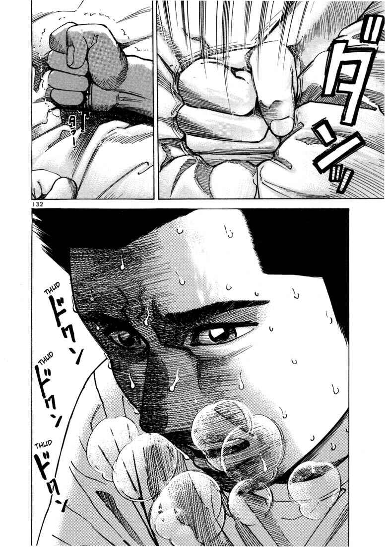 Page 16 Chapter 17 Ichi the Killer