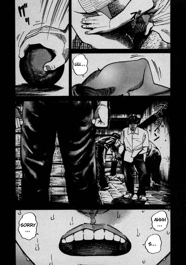 Page 5 Chapter 17 Ichi the Killer