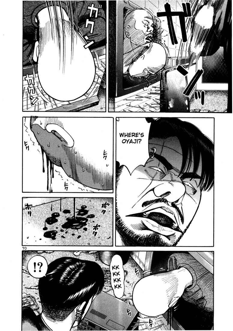 Page 10 Chapter 15 Ichi the Killer