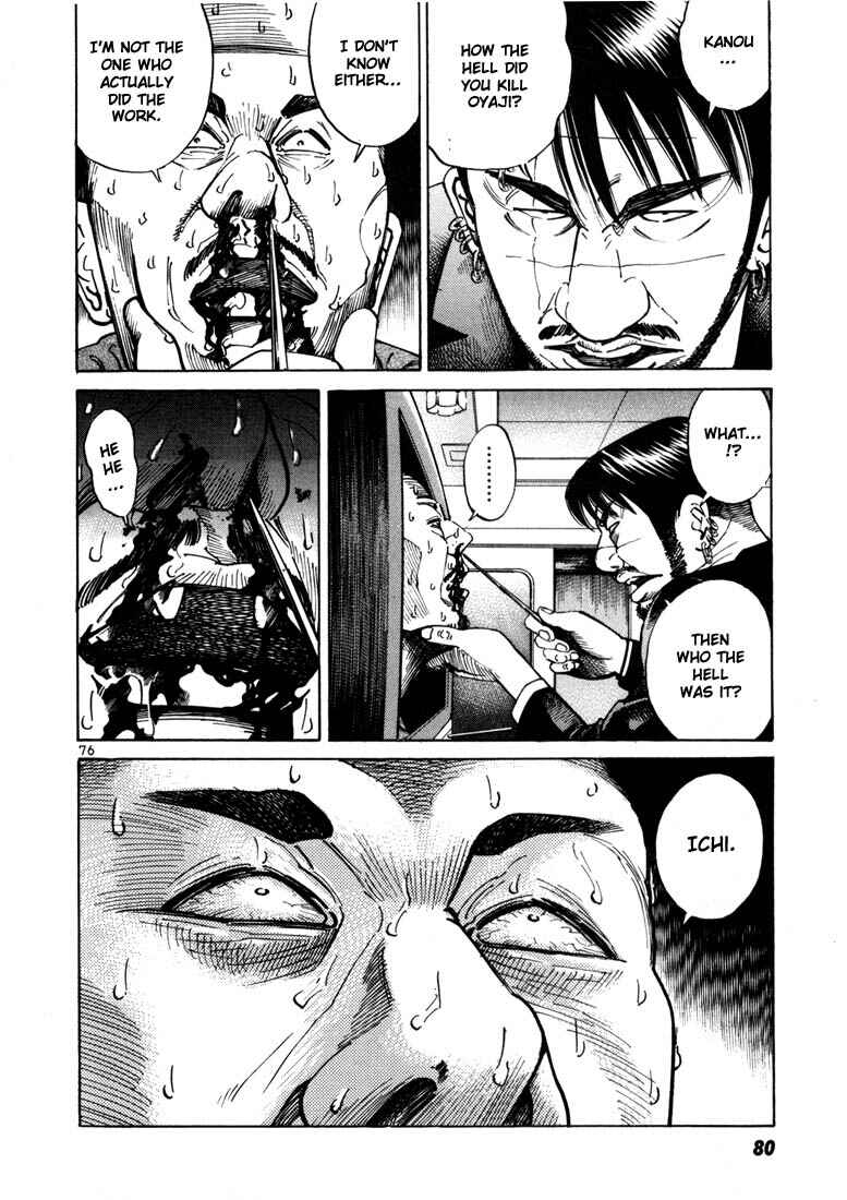 Page 16 Chapter 15 Ichi the Killer