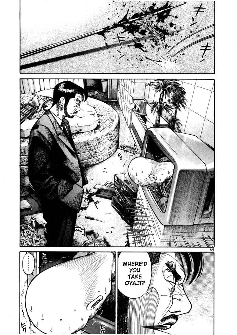 Page 9 Chapter 15 Ichi the Killer