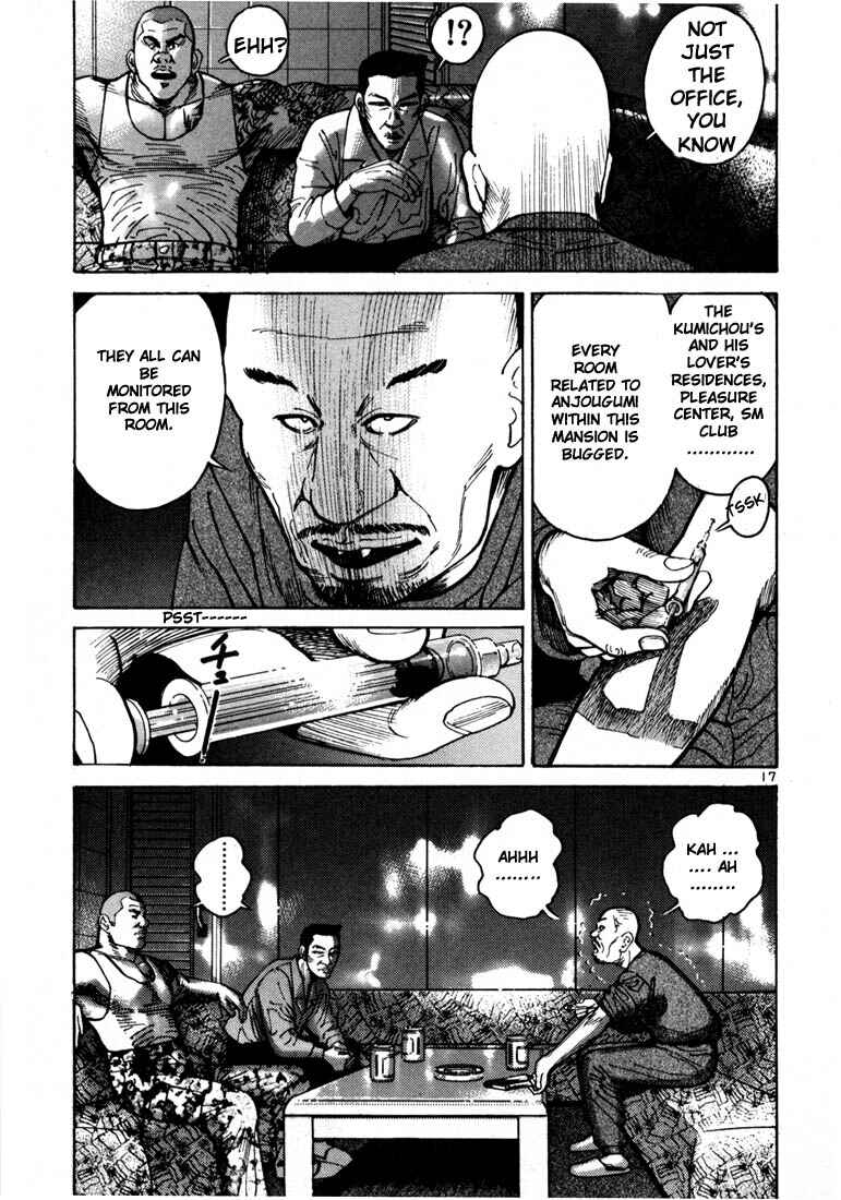 Page 20 Chapter 7 Ichi the Killer