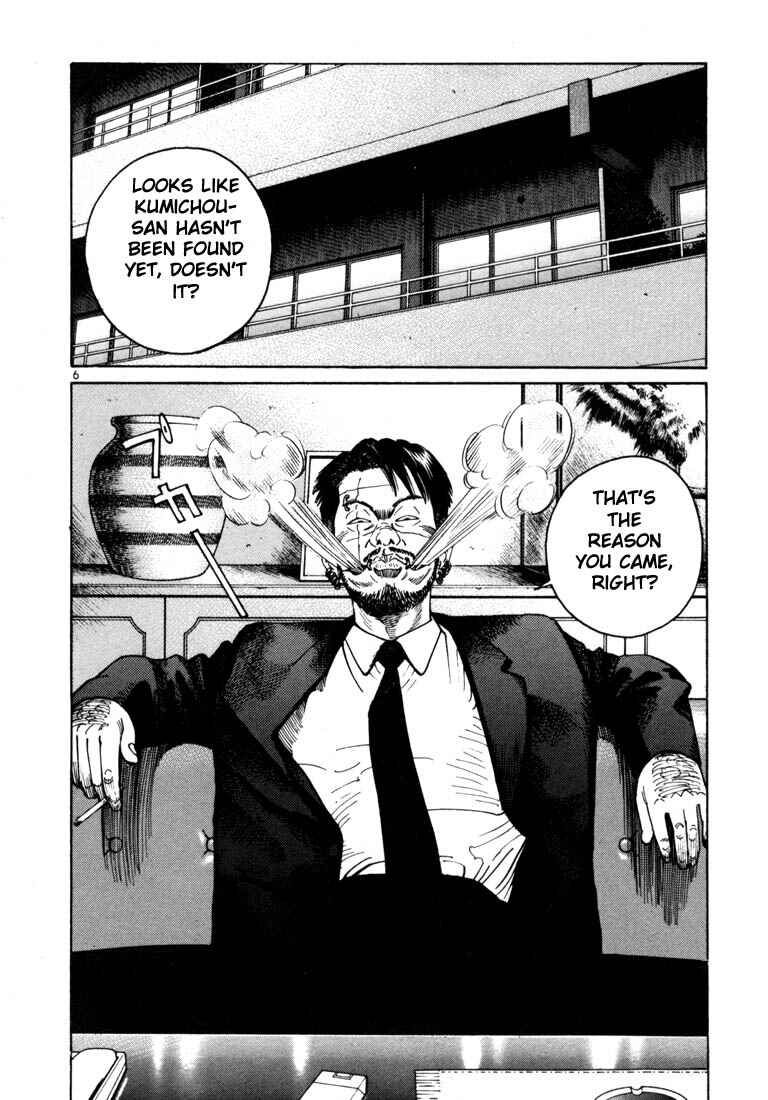Page 9 Chapter 7 Ichi the Killer