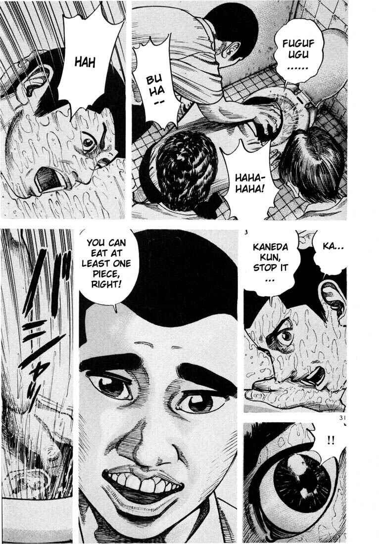 Page 12 Chapter 58 Ichi the Killer