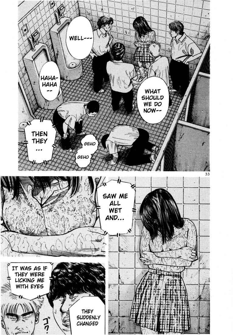 Page 14 Chapter 58 Ichi the Killer