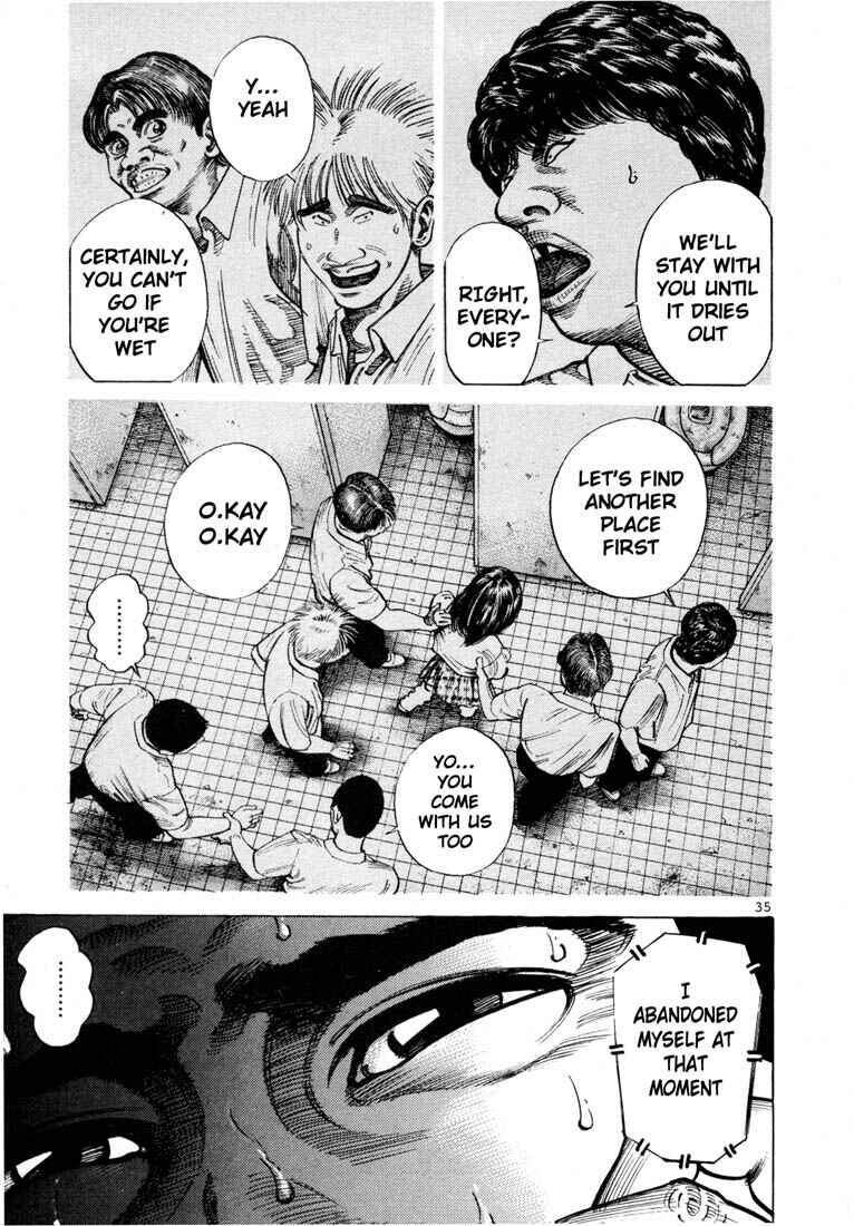 Page 16 Chapter 58 Ichi the Killer