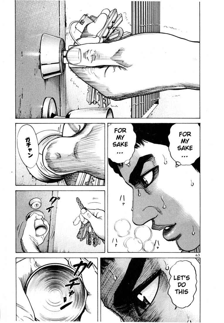 Page 23 Chapter 58 Ichi the Killer
