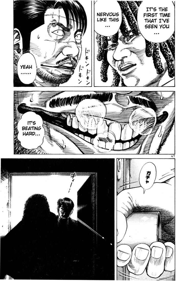 Page 27 Chapter 58 Ichi the Killer