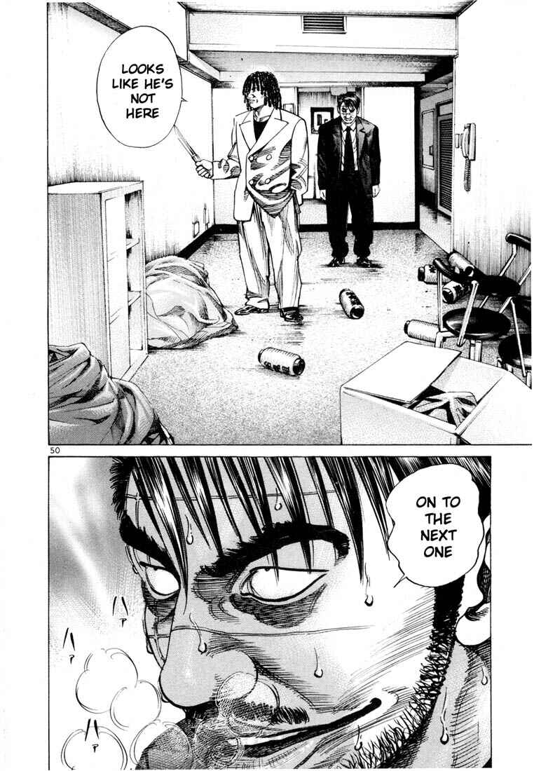 Page 30 Chapter 58 Ichi the Killer
