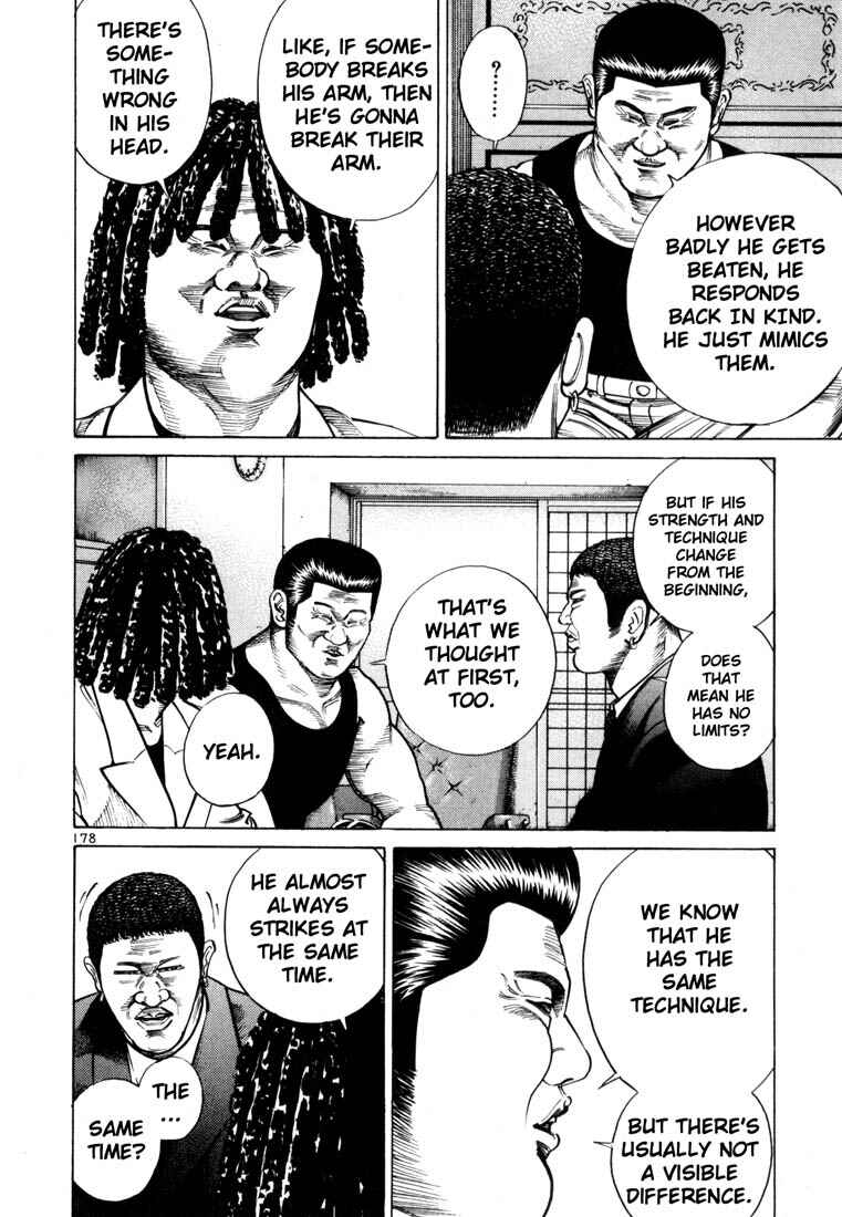 Page 11 Chapter 41 Ichi the Killer