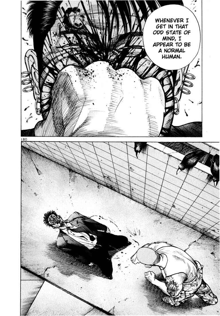 Page 13 Chapter 41 Ichi the Killer